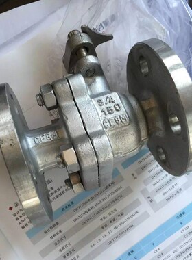 304不锈钢美标法兰球阀Q41F-150LB 300LB高温球阀DN25 50 65 80