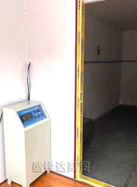 移动养护室砼试块混凝土标准全自动恒温恒湿工地流动标养室集装箱