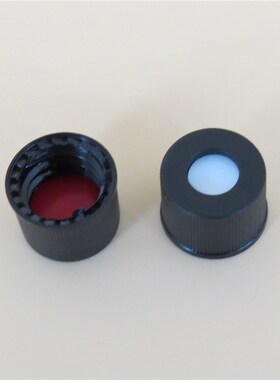 100ul带塑料支脚的玻璃内插管  5183-2088 岛津内插管100ul