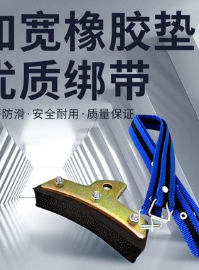 加厚电工脚扣爬杆神器国标电力水泥电线杆攀爬器铁鞋脚趴脚踏登