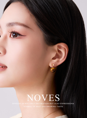 NOVES美拉德虎眼石耳钉女