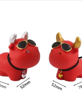 牛气冲天车载摆件创意树脂工艺品车摆件桌面摆件财福运牛年吉祥物