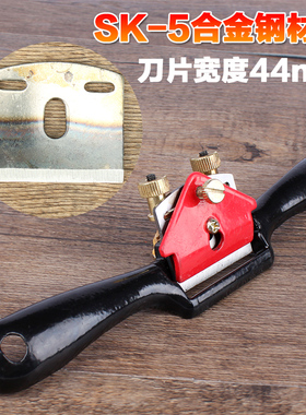 全套鸟刨刨子木工刨手推刨家用diy修边木匠木工工具大全刨刀小刨