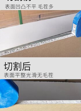 石膏板裁划切割神器折叠手柄手推木工专用不锈钢推刀高精度刻度