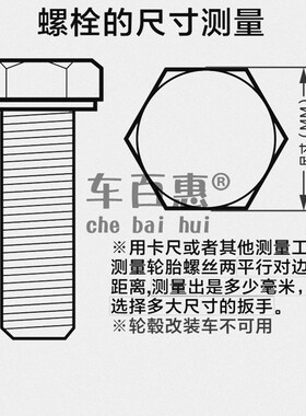 快速棘轮扳手两用开口梅花扳手自动呆梅扳子汽修五金工具板手套装