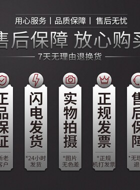 钢筋弯箍机弯曲机配件电器线路板行程开关电脑面板线路板电器总成
