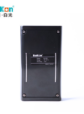 表面电阻测试仪BK485防静电检测仪绝缘阻抗仪静电测量仪抗阻仪器