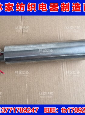 光电吸边器橡胶辊/吸边器橡胶辊/吸边器不锈钢线圈/吸边器线圈辊