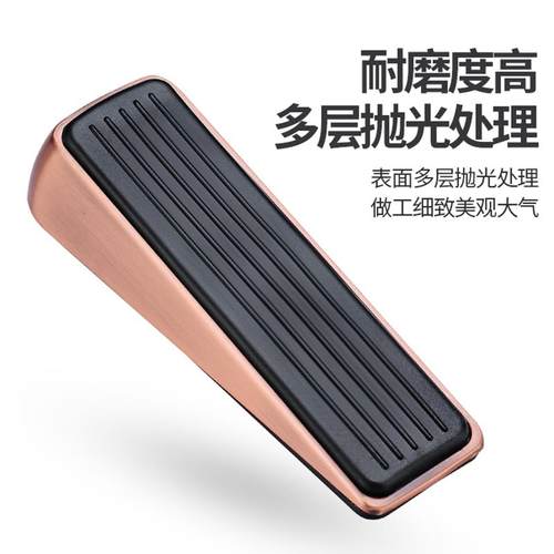 工具阻门器门挡门阻顶门神器防盗家用女生门档门塞安全挡抵堵防撞 - 图0