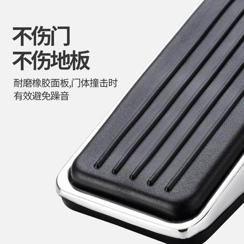 工具阻门器门挡门阻顶门神器防盗家用女生门档门塞安全挡抵堵防撞 - 图1