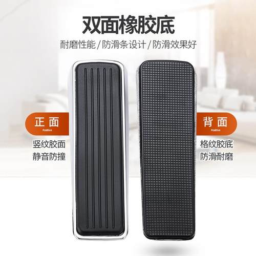 工具阻门器门挡门阻顶门神器防盗家用女生门档门塞安全挡抵堵防撞 - 图2