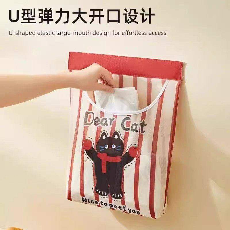 垃圾袋收纳神器厨房塑料袋魔术贴网兜墙壁挂式柜门装方便袋网袋子,淘宝优惠券,粉丝福利购,淘宝优惠卷