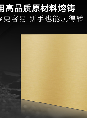 紫铜板 黄铜板 多尺寸首饰金工DIY练习板 铜片紫铜片首饰雕刻工具