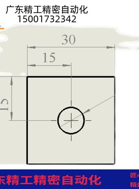 铝合金型材铝棒 6061铝型材 铝管空心方管厚重型外方内圆方形铝条
