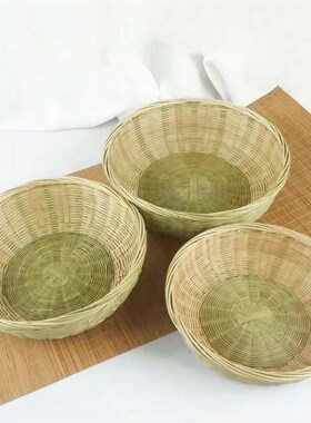 竹编制品果篮竹皮馒头筐小竹x筐鸡蛋圆形水果竹篮竹制品手工簸箕