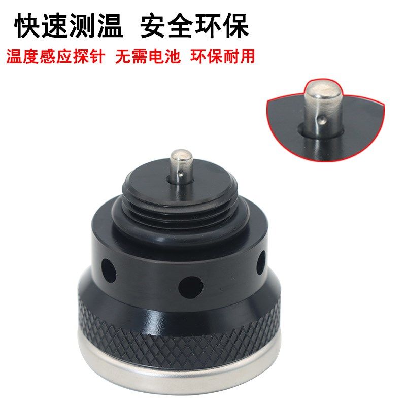 适用TRK502/X 752S 502C 黄龙300小迅龙改装机油表发动机油温表,淘宝优惠券,粉丝福利购,淘宝优惠卷