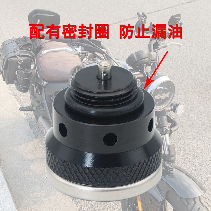 适用TRK502/X 752S 502C 黄龙300小迅龙改装机油表发动机油温表,淘宝优惠券,粉丝福利购,淘宝优惠卷