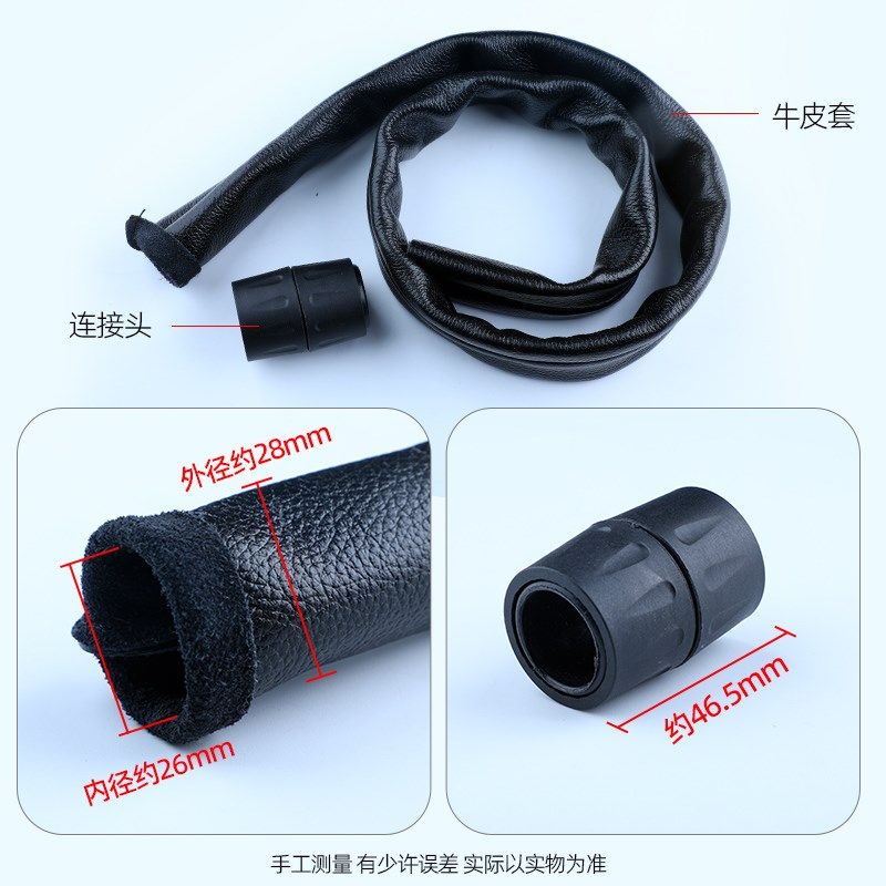 WP-26氩弧焊枪保护套牛皮套加厚防火阻燃WP-18焊枪线保护套摇把焊,淘宝优惠券,粉丝福利购,淘宝优惠卷