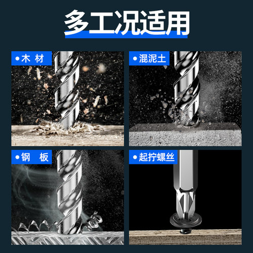 手电钻冲击钻转家用小手枪钻锂电工具多功能电锤充电式电动螺丝刀 - 图2