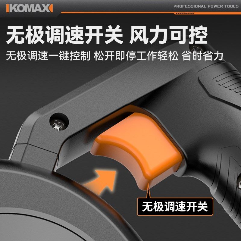 锂电鼓风机小型家用充电式吹风机电脑清灰吹雪手持强力工业吹尘器,淘宝优惠券,粉丝福利购,淘宝优惠卷