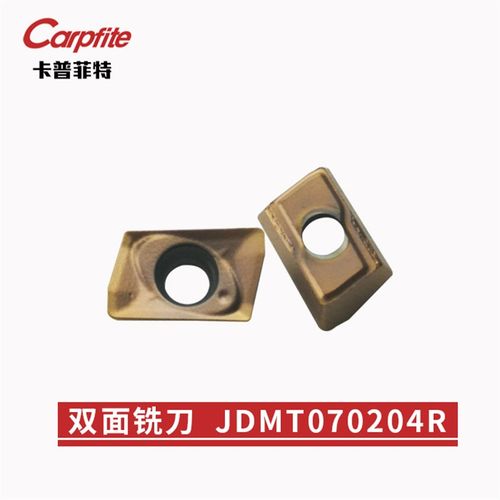 JDMT070204R/070208R数控车床车刀片不锈钢刀粒快刀具进给铣刀片 - 图1