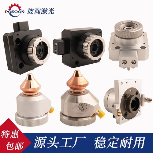 嘉强激光切割机传感器BM111电容头BT240三维BM114激光机传感头TRA - 图0