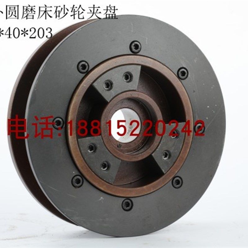 机床厂M131W外园惊爆上海50夹盘砂轮其他机械五金配件,淘宝优惠券,粉丝福利购,淘宝优惠卷