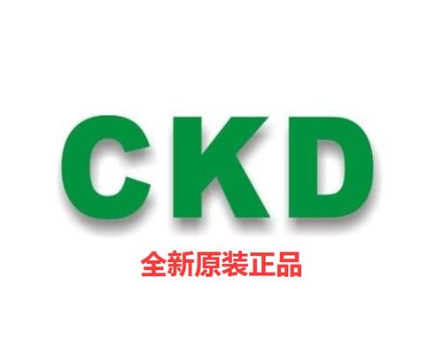 特价CKD电磁阀ADK21-40A-03A-DC24V ADK21-32A-03A-AC220V - 图0