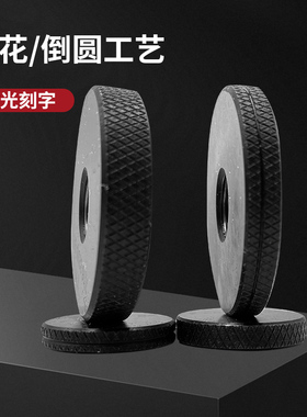 美制螺纹环规/环规/通止规/牙规/0-80/-1/2-13/1/4-1寸非标定制