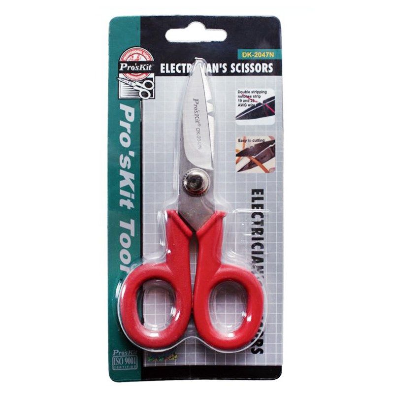 宝工DK-2047N电工剪刀剥线刀多功能电工刀电缆剪线槽剪子 剪线钳,淘宝优惠券,粉丝福利购,淘宝优惠卷