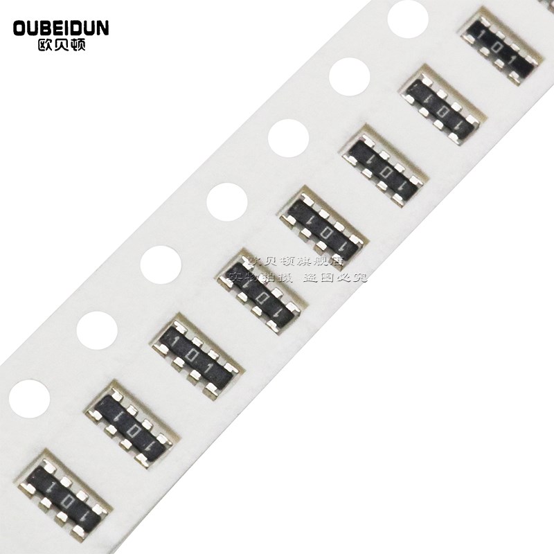 0603*4贴片排阻5% 51R 56R 62R 68R 75R 82R 100R 8P4R 8脚 - 图0