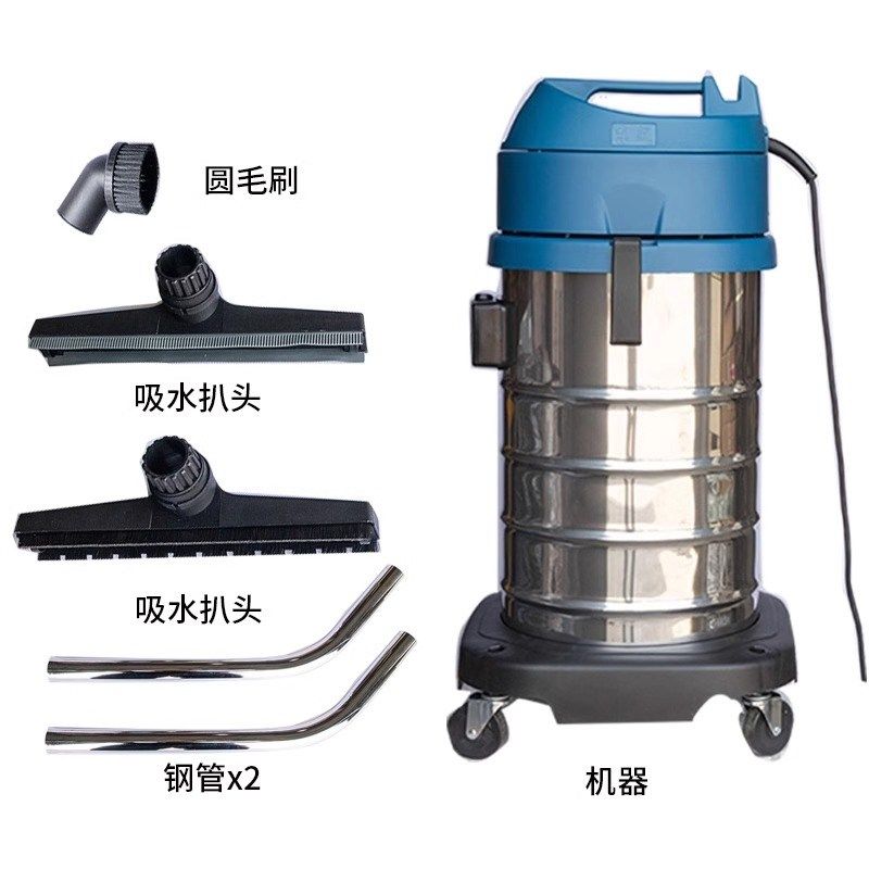 东成1200w吸尘器大功率干湿两用家用吸尘器大容量工业施工除尘器,淘宝优惠券,粉丝福利购,淘宝优惠卷