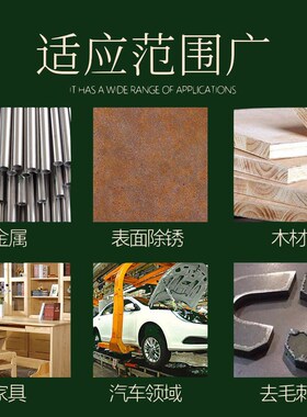电磨钢丝刷电动文玩刷猪鬃毛核桃打底神器木工抛光刷尼龙刷2.35柄