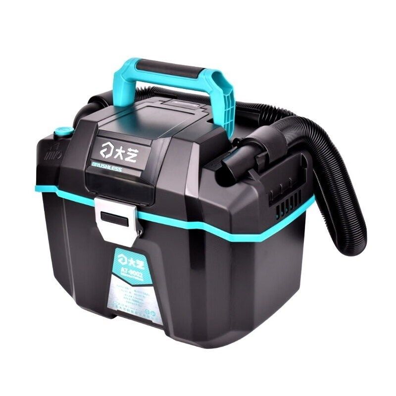 大艺A7-9002锂电干湿两用吸尘器家用车载强力无刷充电式除尘机,淘宝优惠券,粉丝福利购,淘宝优惠卷