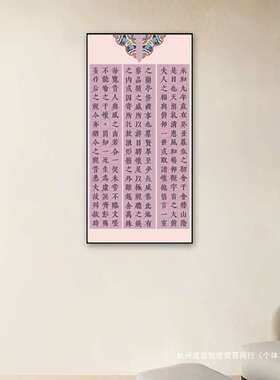 锐使第五届隶书展四尺整张书法作品纸微喷宣纸国展比赛专用半生
