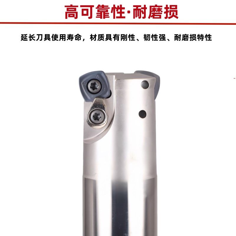 数控ASRF12开粗平面铣刀盘ASRF15快进给铣刀杆SDMT120512刀片1505,淘宝优惠券,粉丝福利购,淘宝优惠卷