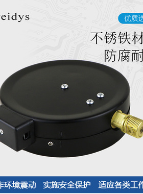 电阻远传压力表YTZ-150恒压供水远程配变频器控制0-1.6mpa多量程