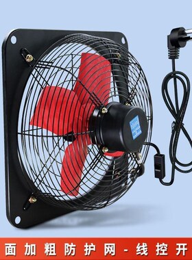 排气扇厨房卫生间家用抽油烟排风扇12寸窗式强力抽风机静音换气扇