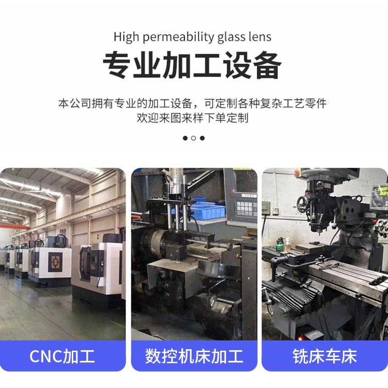 45钢1.6寸/28A双排链轮10-25齿厂家直销加工内孔键槽顶丝非标定制 - 图2