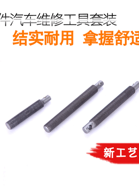 气门顶置钳垫片更换钳弹簧压缩器气门弹簧钳油封气门拆装工具汽修