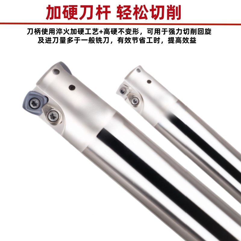 数控ASRF12开粗平面铣刀盘ASRF15快进给铣刀杆SDMT120512刀片1505,淘宝优惠券,粉丝福利购,淘宝优惠卷