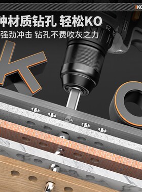 多功能电钻家用手电钻充电式锂电钻转工具小手枪钻电动螺丝刀电锤
