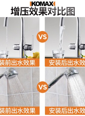 增压泵自来水家用水泵全自动自吸泵小型静音加压泵热水太阳能专用