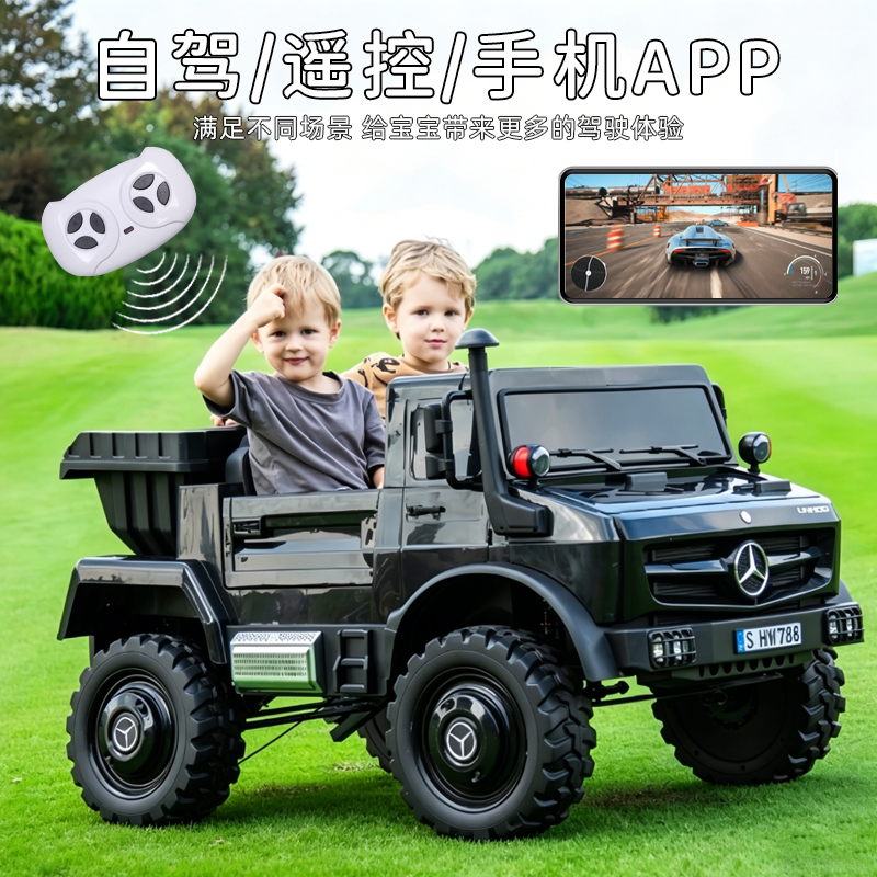 图2