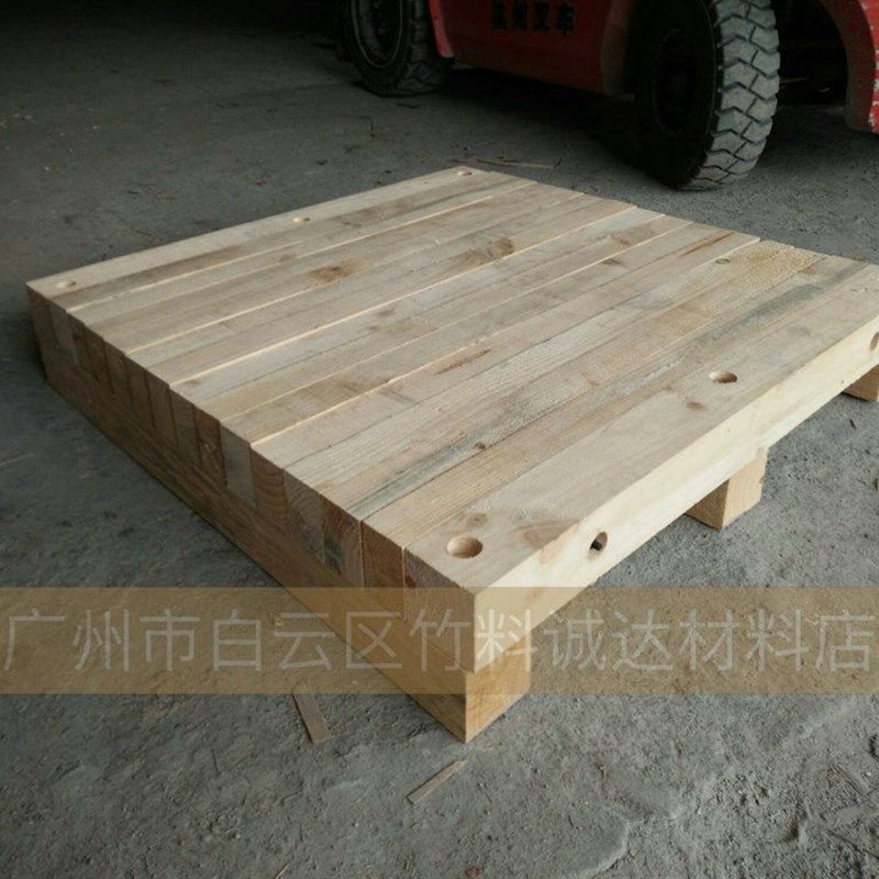 【竹料诚达】松木托盘/物流托盘/木卡板/实木卡板仓储,淘宝优惠券,粉丝福利购,淘宝优惠卷