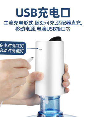 家用可折叠桶装水抽水器电动饮水机自动吸压水P器纯净矿泉水取水