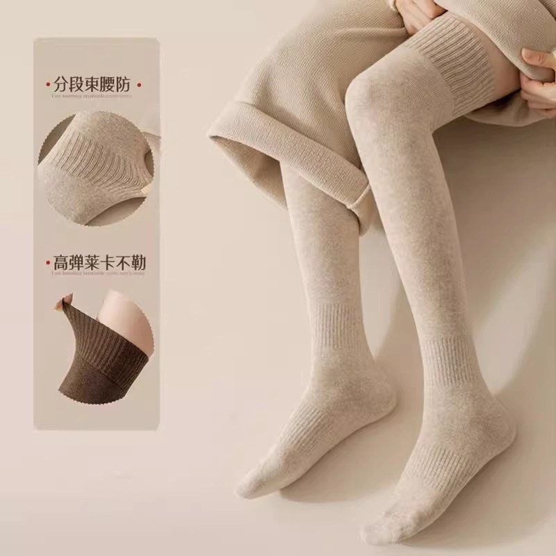 雅鹿过膝长筒袜秋冬季加绒毛圈高筒加厚保暖袜套大腿袜女jk护膝袜,淘宝优惠券,粉丝福利购,淘宝优惠卷