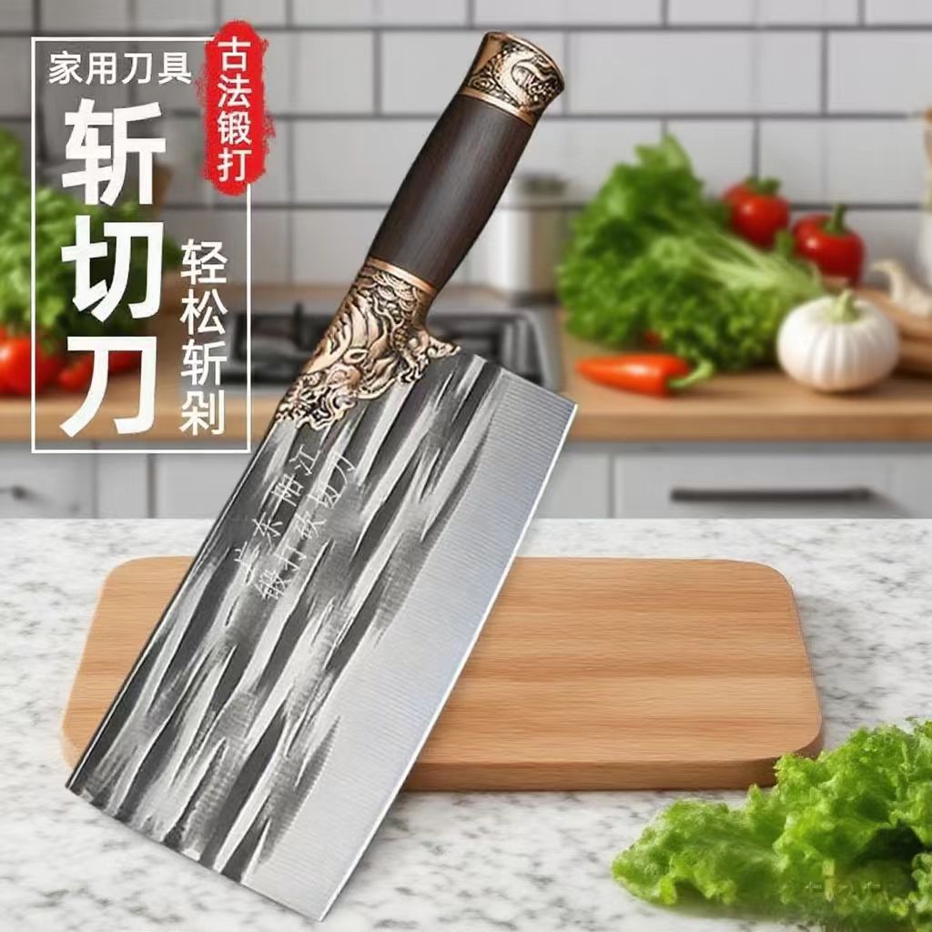 龙泉手工锻打斩切两用切菜刀家用不锈钢厨房超快切肉片刀厨师专用