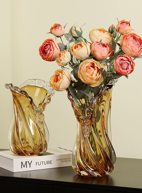 琉璃琥珀色花瓶轻奢艺术摆件客厅茶几电视柜可水培插花花器装饰品