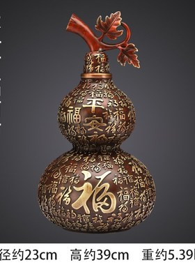 工厂直供全铜葫芦摆件招财百福葫芦开盖彩铜N空心家居办公室工艺